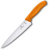 Разделочный нож Victorinox Swiss Classic Carving 19 см, оранжевый 6.8006.19L9B